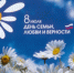 Уважаемые жители Прохладного! - Администрация г. Прохладный