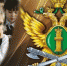 Внимание! - Администрация г. Прохладный