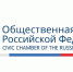 Продолжается конкурс, посвящённый предпринимателям-землякам - Прохладненский район