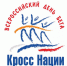 21.jpg - Прохладненский район