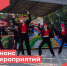 Анонс мероприятий в Прохладненском районе - Прохладненский район