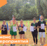 Анонс мероприятий в Прохладненском районе - Прохладненский район
