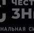 Внимание индивидуальные предприниматели, осуществляющие деятельность в сфере торговли пивом и слабоалкогольными напитками! - Прохладненский район