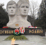 23 февраля в филиале парка "Патриот" прошло торжественное мероприятие, посвященное Дню защитника Отечества. - Администрация г.о. Прохладный