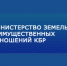Сообщение о возможном установлении публичного сервитута - Прохладненский район