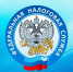 В Кабардино-Балкарии участники СВО освобождены от транспортного налога - Администрация г.о. Прохладный