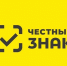 Стартует обязательная маркировка для отдельных категорий товаров легкой промышленности - Прохладненский район