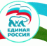 Единая Россия.jpg - Прохладненский район