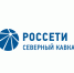 С 1 июля 2025 года вступают в силу новые тарифы на электроэнергию - Прохладненский район