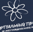 IV Всероссийский конкурс этнокультурных выставочных проектов «Виртуальный тур по многонациональной России» - Прохладненский район