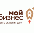Средства размещения, не включенные в реестр Росаккредитации, с 1 сентября 2025 году не смогут осуществлять свою деятельность - Прохладненский район