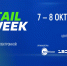 5-й Международный форум электронной коммерции и ритейла «E-Retail Week» - Прохладненский район