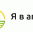 Всероссийский конкурс «Я в Агро» - Администрация г.о. Прохладный