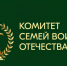 Академия КСВО.РФ - Администрация г.о. Прохладный