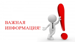 Пресс-релиз 22–23 сентября 2026 года в Москве состоится Международный Форум электронной коммерции и ритейла «Е-РИТЕЙЛ ФОРУМ»
